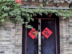 -回龙窝历史文化街区