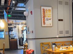 -木屋烧烤(龙岗龙城万科里店)