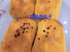 -马尔龙新疆饭店·清真(瑞景店)