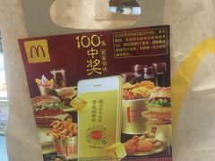 -麦当劳(佛山流行前线店)