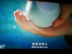 -天津美亚HeyLED影城(天津水游城店)