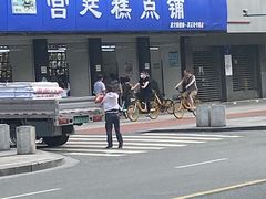 门面-宫廷糕点铺(建设路店)