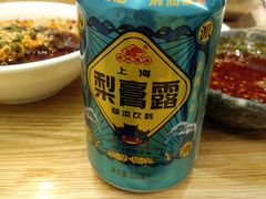 -付小姐在成都(川沙店)
