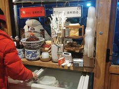 -陈学正酸梅汤(大学习巷店)