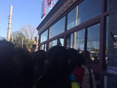 秋栗香(地安门店)-秋栗香(地安门店)