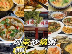-潮州古城