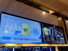 -港汇恒隆广场
