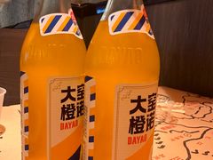 -小吴先生的店·东北烧烤(林科大店)