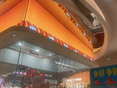-争鲜回转寿司(西红门荟聚PLUS店)