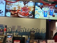 -DQ·蛋糕·冰淇淋(苏州中心店)