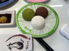 -三禾寿司(君尚店)