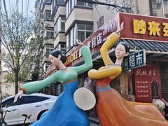 -高社长参鸡汤(高丽街店)