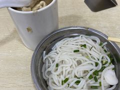 -广达眼镜炖罐(广达店)