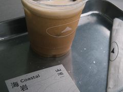 -SAANCI山池咖啡(海上世界文化艺术中心店)