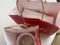 -三元梅园(永定路店)