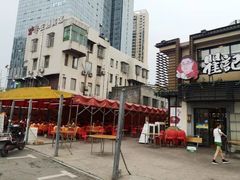 -聚味瞿记·龙虾堂(树木岭店)