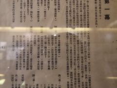 -上海电信博物馆