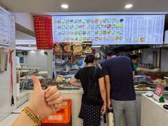 -福屿鲜捞小吃·捞化(福屿总店)
