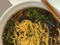 -老赵面店(大西路店)