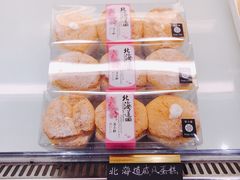 -法比澳(丹阳吾悦广场店)