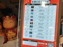-H次元沉浸剧情密室(街道口店)