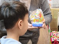 -老北京兔儿爷(杨梅竹斜街店)