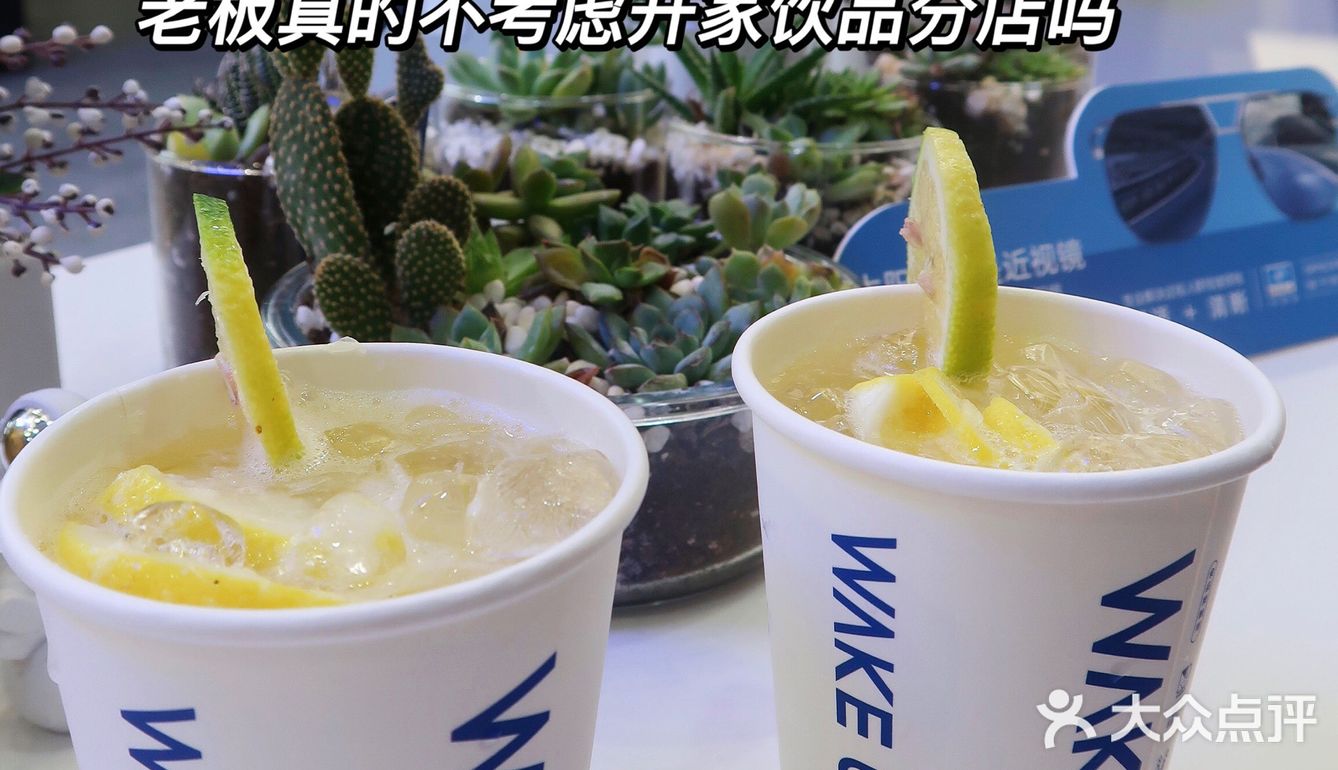 泉州最潮的眼镜店被我发现了‼️