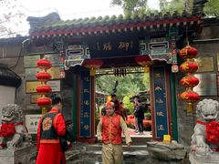 门面-白家大院·王府宫廷菜(苏州街店)