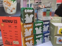 -明谦·Coffee&Cocktail Bar(美您公园店)