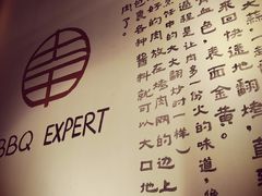 -肉甲韩国木炭烤肉(新壹街1店)