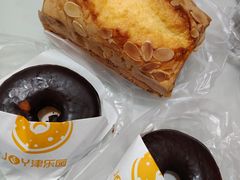 -津乐园(宜白路店)