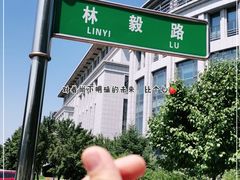 -哈工程图书馆