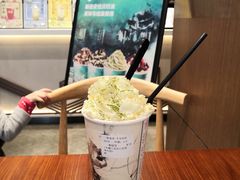 -拾叁茶(罗汉巷店)