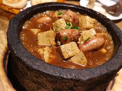 鱼籽烧豆腐-老阿妈蒙古村·蒙古包·草原文化·歌舞表演(老君堂店)
