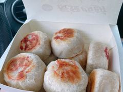 鲜肉月饼-长发西饼(临顿路店)