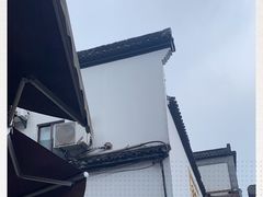 -东伊顺(高银街店)
