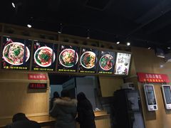 -秦云老太婆摊摊面(蜀汉路店)