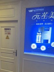 -武汉五洲整形外科医院