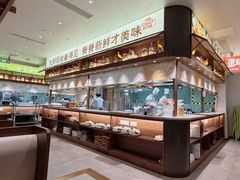 -大潮淮·淮扬菜(何园旗舰店)