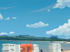-海驴岛(荣成市)