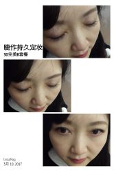 睫毛嫁接-光SPA科技美肤