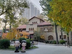 -静园(和平区)