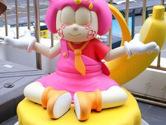 -MONANA蛋糕研究所