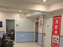 -网鱼电竞(上海青浦朱家角店)