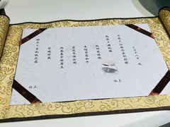 -和平官邸·花园餐厅(武定西路店)