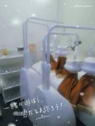 -寇氏拔罐减肥