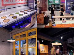 -楠火锅(绿地新都会店)