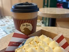 -Pie Bird(新闸路店)