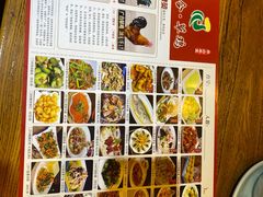 -广合草鸡·泰山炒鸡(温泉路店)