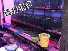 -裕兴酒家·34年老字号
